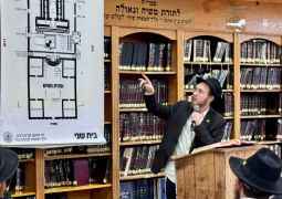 לעשות מחוץ לארץ - ארץ ישראל